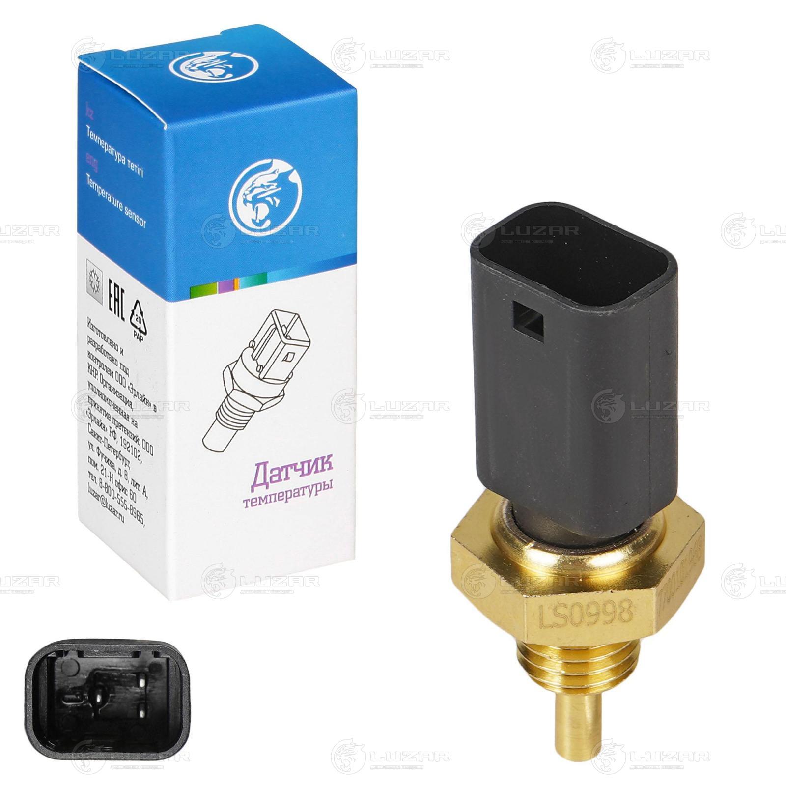 Датчик температуры воды Renault Logan LUZAR (LS 0998)