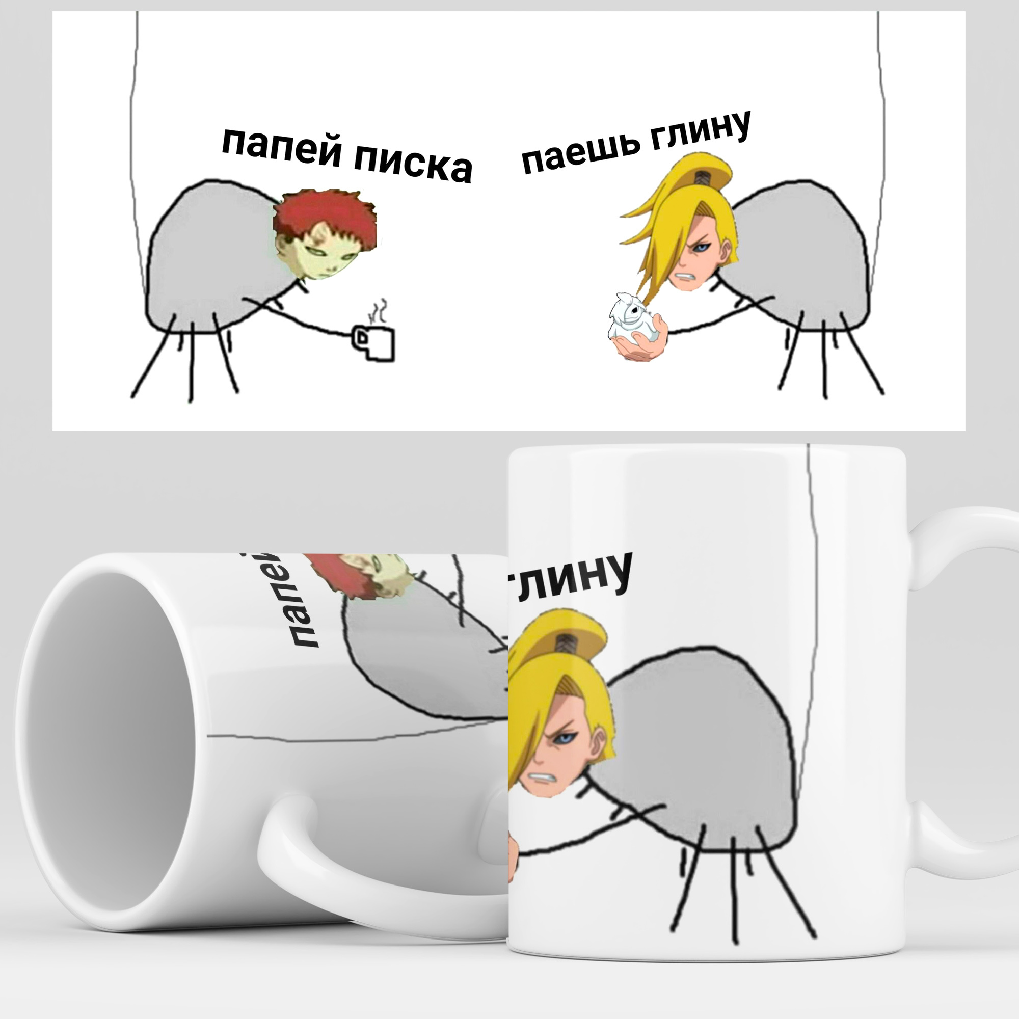 Жануармен жыныстық қатынас