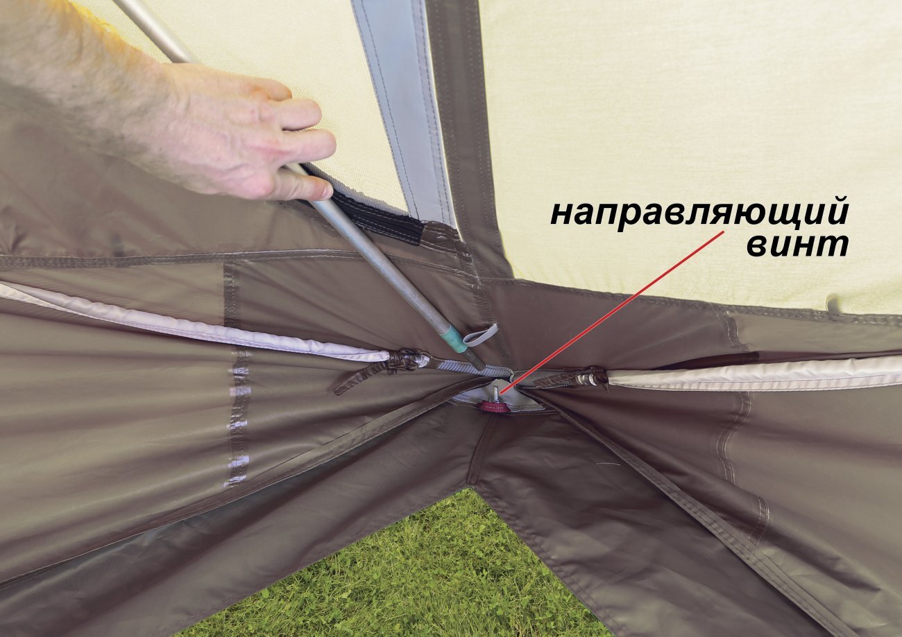 Зимняя палатка СТЭК куб 3 трехслойная Дубль 440*220*205см, Дышащая - YouTube