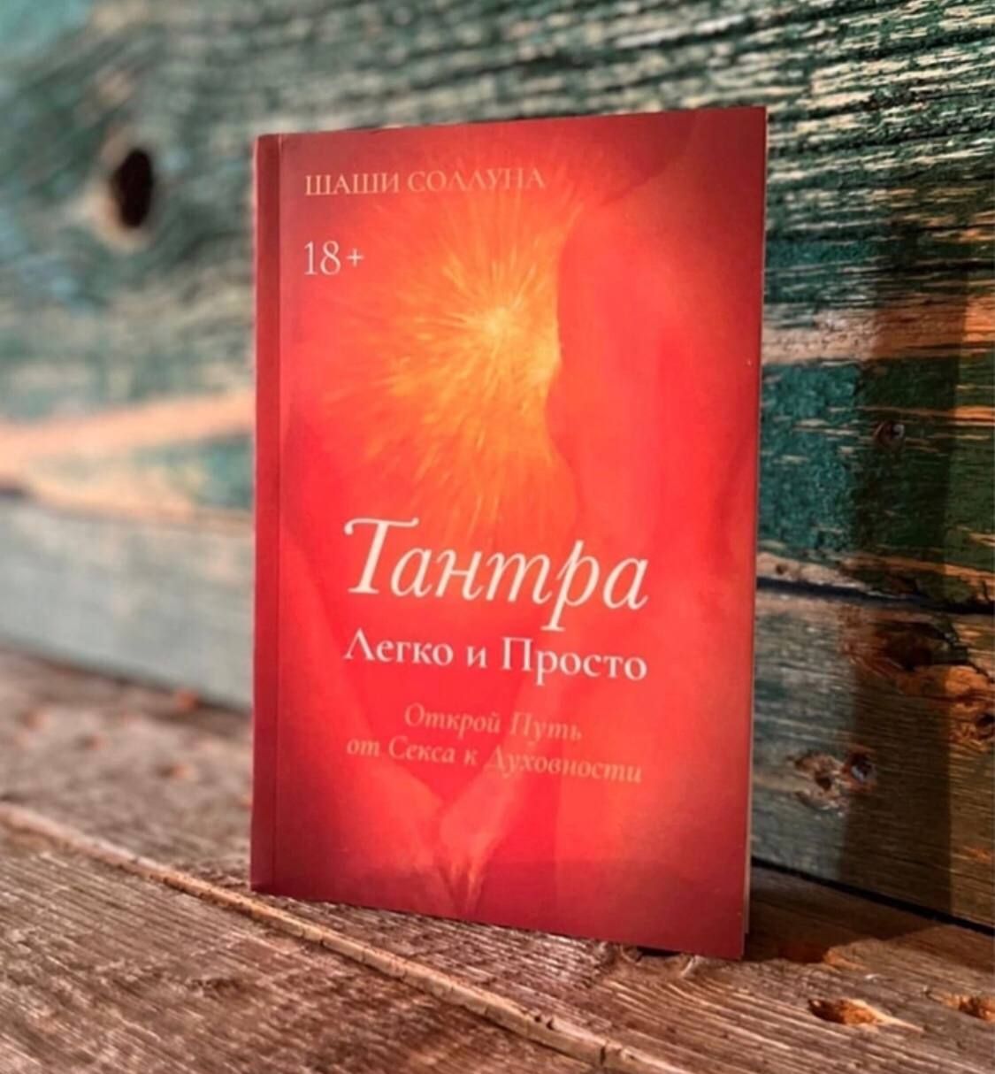 Сұлулардың үлкен бөкселері мен тар белдері