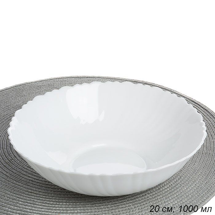 Салатник WHITE LILY, 1000 мл, диаметр 20 см, стеклокерамика