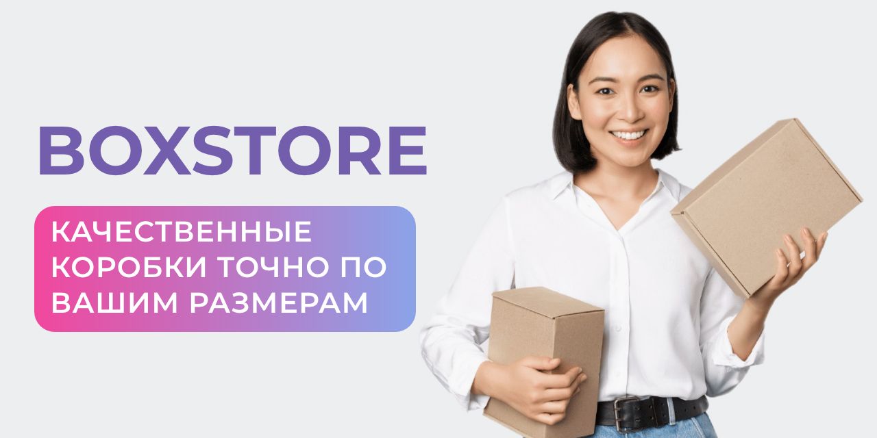 Микрозаем на карту гурулидс вамодобрено