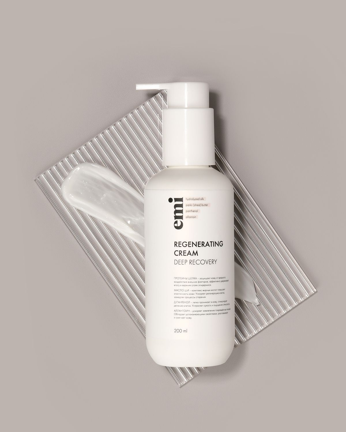 Лосьон для рук EMI Лосьон для рук Perfumed Lotion №4
