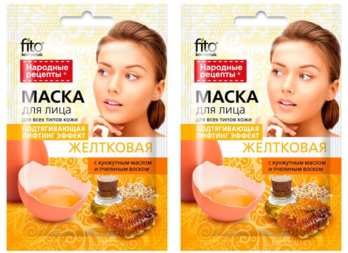 Никотиновая кислота для волос 5 мл