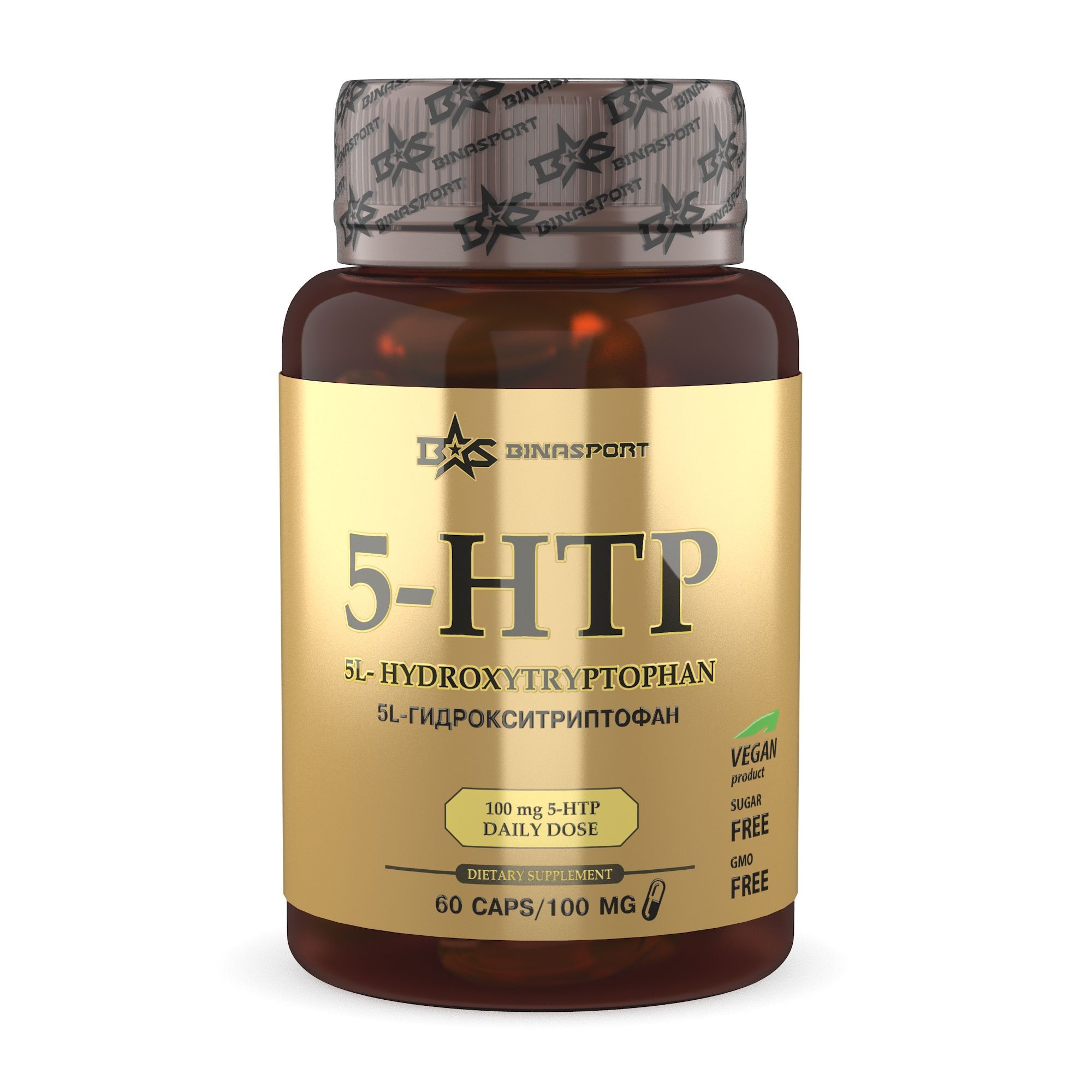 Гидрокситриптофан 5-HTP 60 капс. по 100 мг Binasport " 5L ...