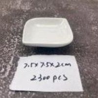 Соусник фарфоровый Galeontrade, модель 699206, белый Соусник фарфоровый Galeontrade, модель 699206, белый