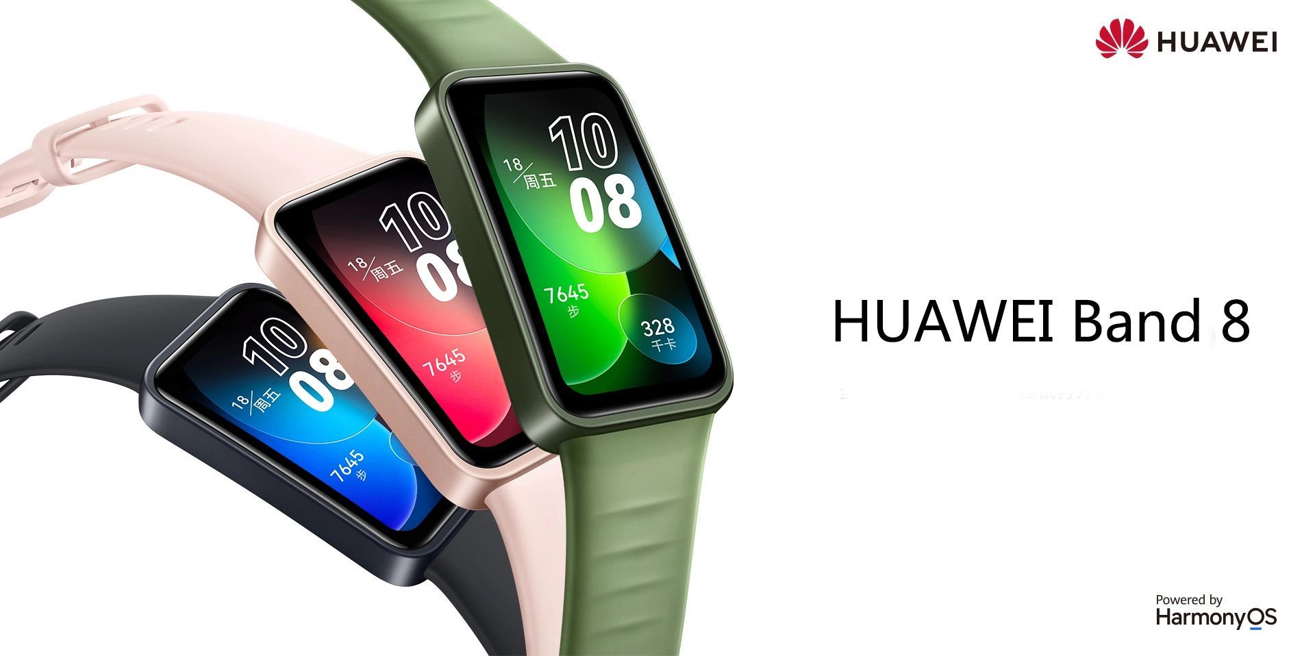 Фитнес-браслет Huawei Band 8 Розовый 55020ANL — купить по низкой цене в ...