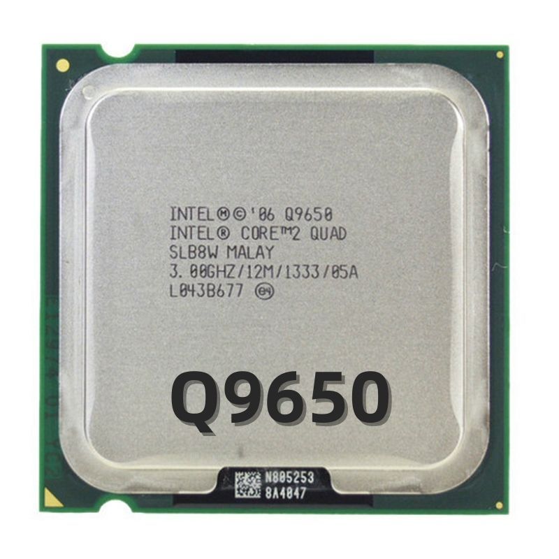 Core 2 Quad Q9650 Купить