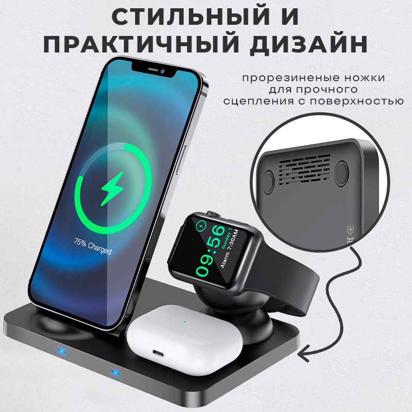 Беспроводное зарядное устройство Для смартфонов, Для мобильных