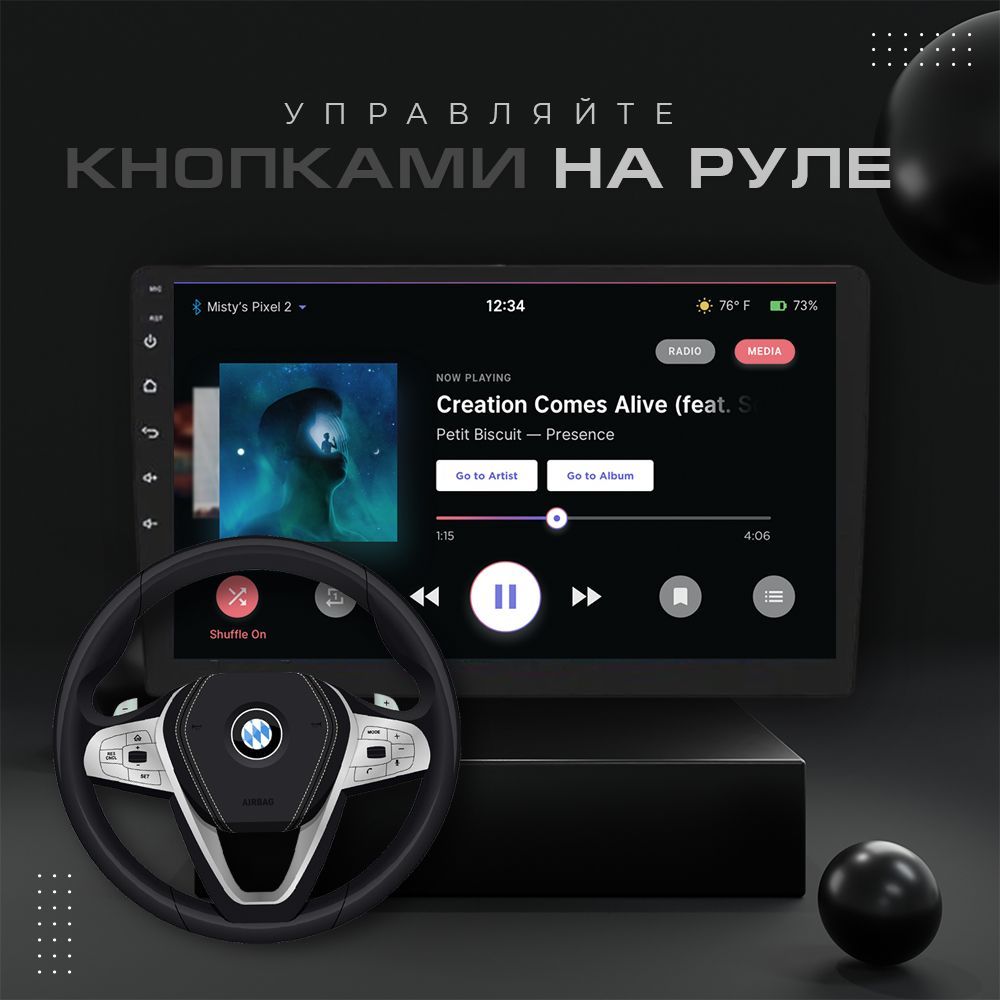 Автомагнитола в авто. 2 din, с камерой заднего вида, Android, 7