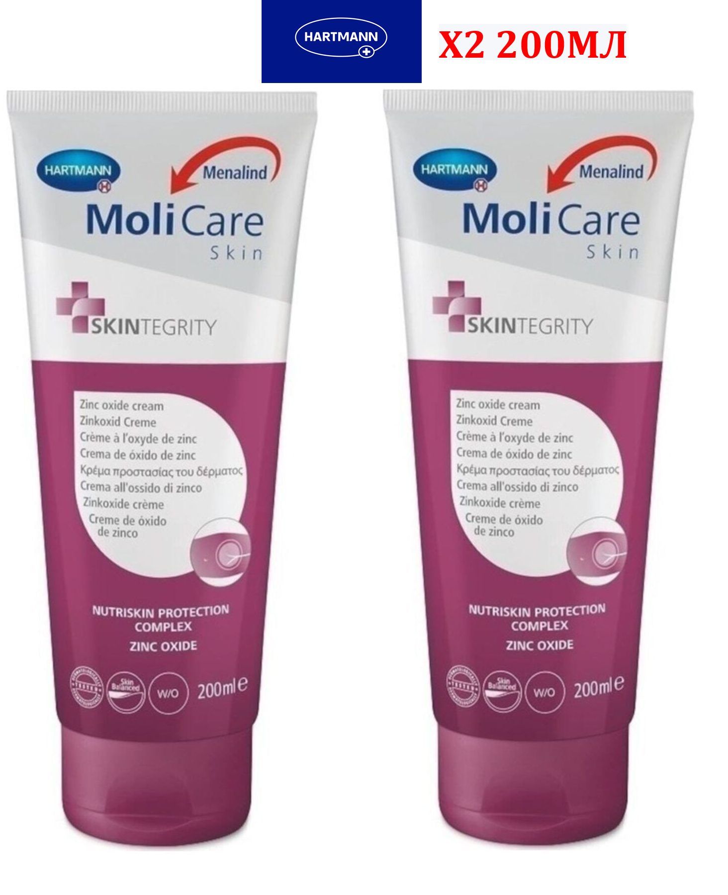 Пизда спермы бар секс видео