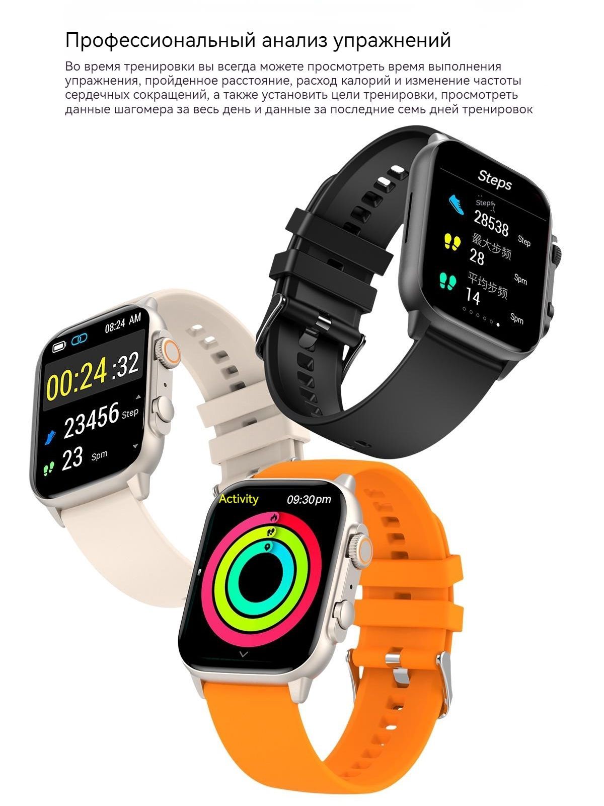 Купить смарт-часы Syncore Смарт-часы/экран AMOLED/вызов Bluetooth ...