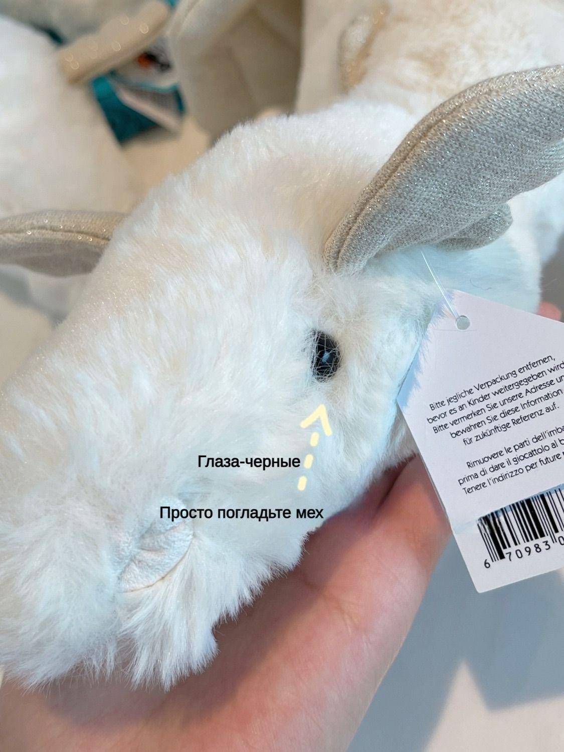 мягкая игрушка, Снежный дракон 66cm,дракон игрушка мягкая - купить с ...