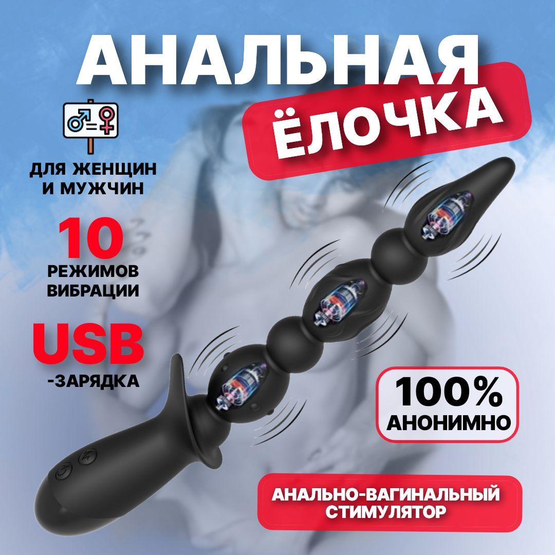 Аққұбалар мен брюнеткалар шұлықтардағы порно