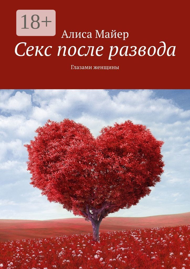 Балаларға арналған юбка порно