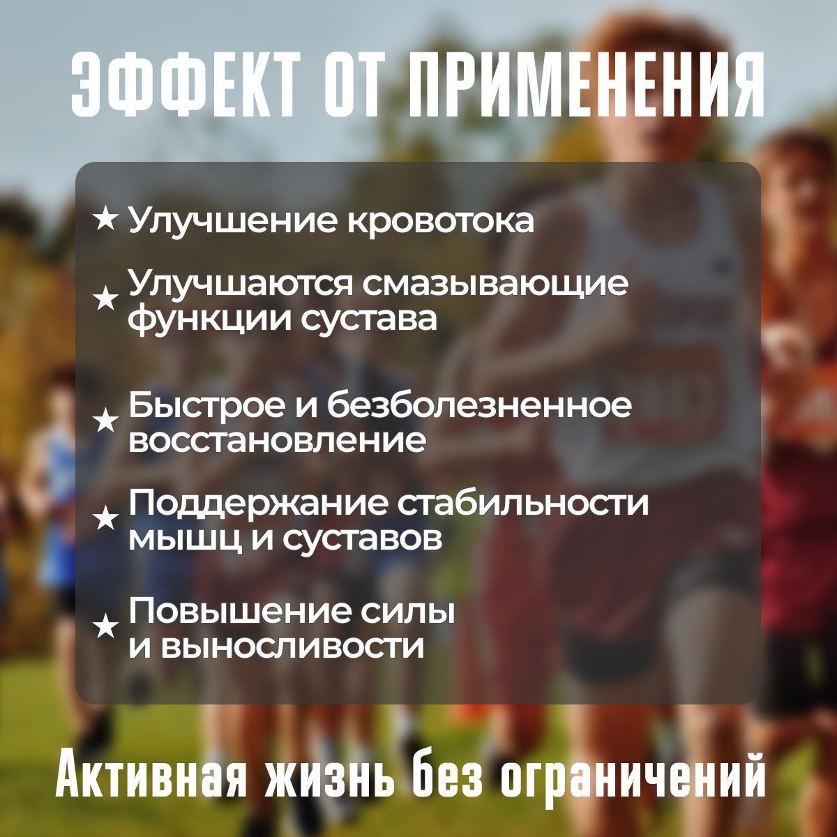 Бандаж на коленный сустав/ эластичный спортивный тугой фиксатор суппорт ...