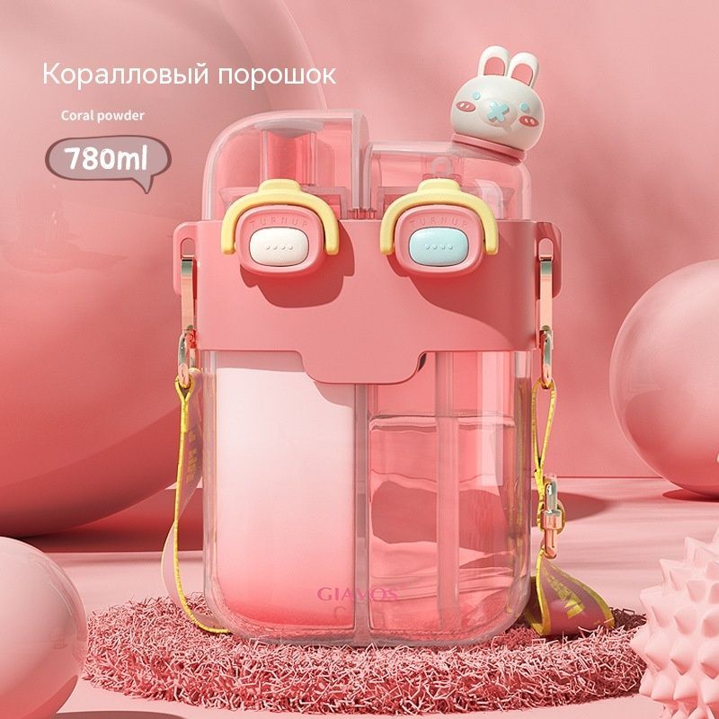 780 мл. 780 мл
