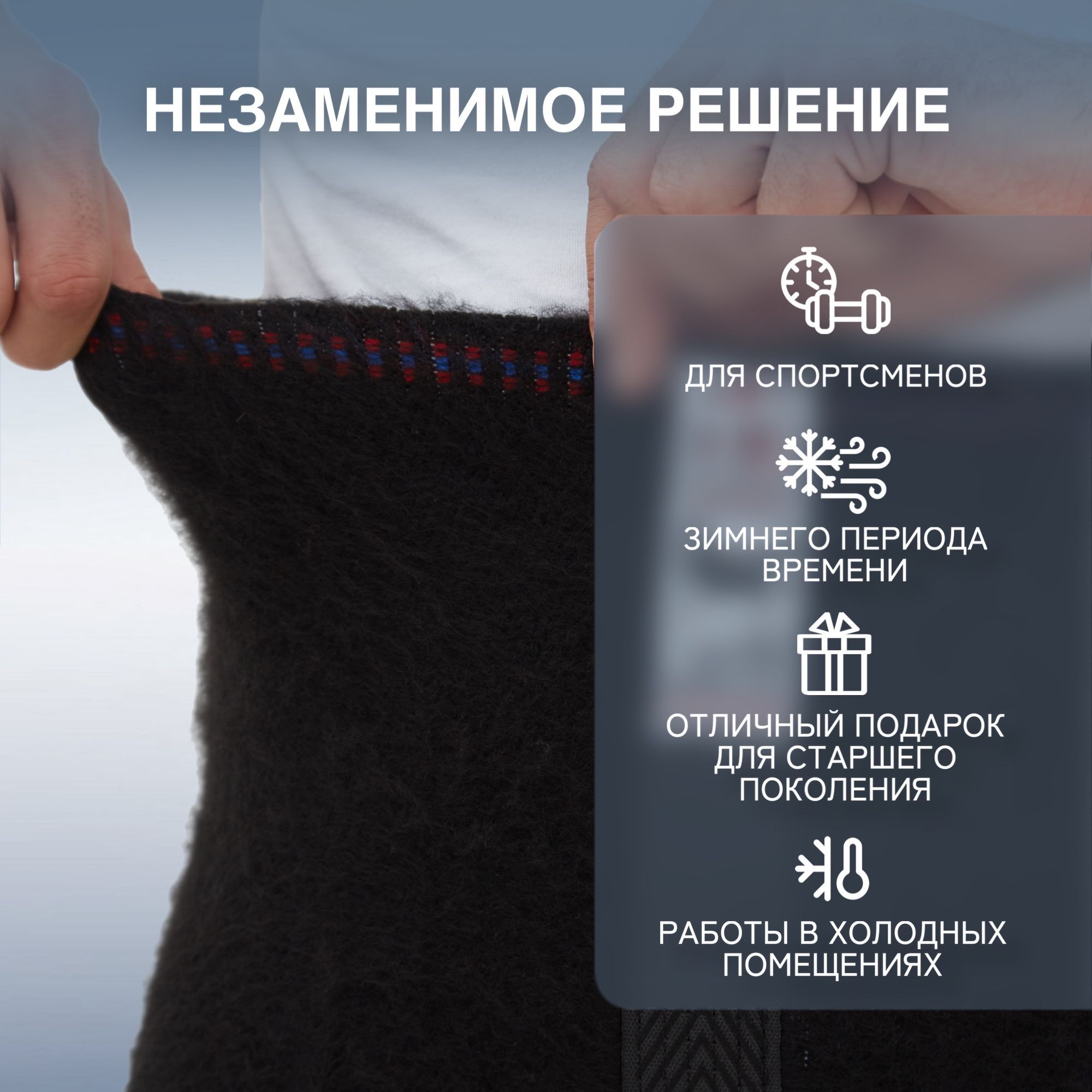 MEDKING Лечебный пояс для спины и поясницы на липучке из собачьей ...