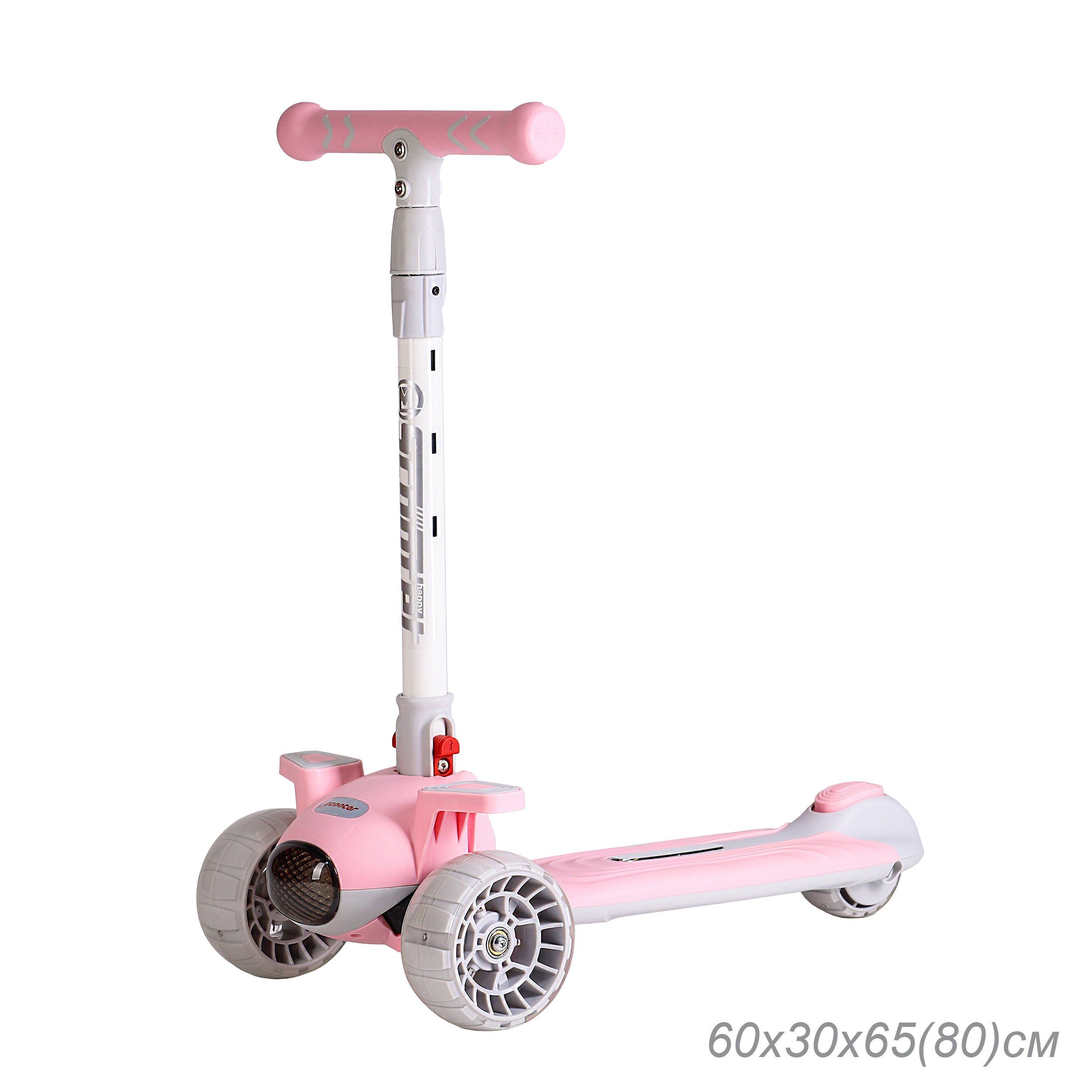 Самокат 3-х колесный SCOOTER Aero, розовый Самокат 3-х колесный SCOOTER Aero, розовый