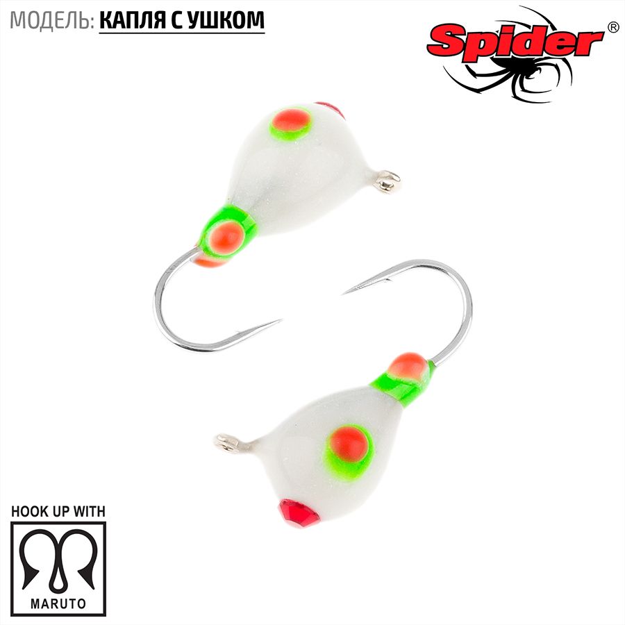 Мормышка W Spider Капля с ушком краш. 4,0 мм 0,99 гр. 274