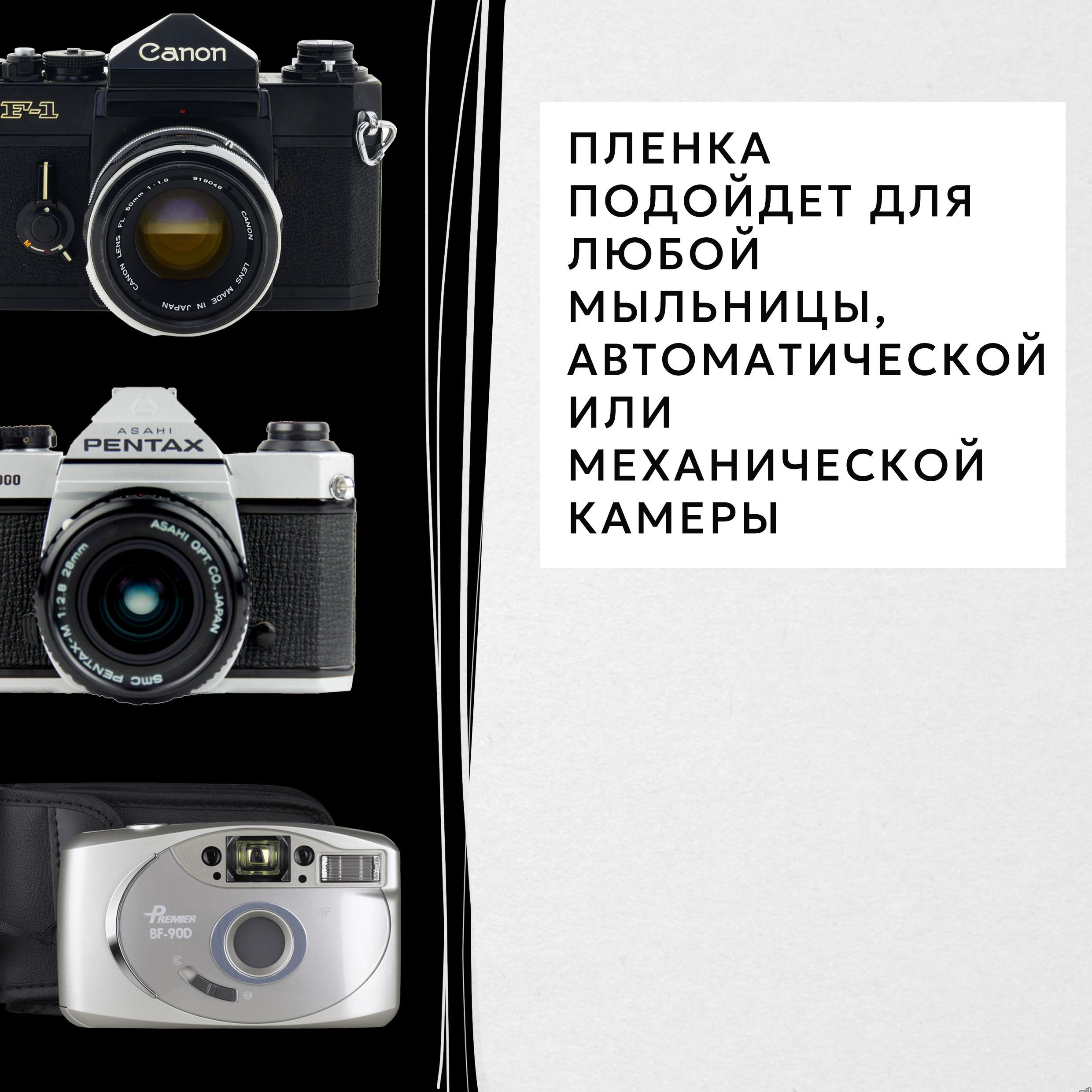 Фотопленка цветная Fuji F-400 Limited 400ISO 35мм 36 кадров - купить с ...