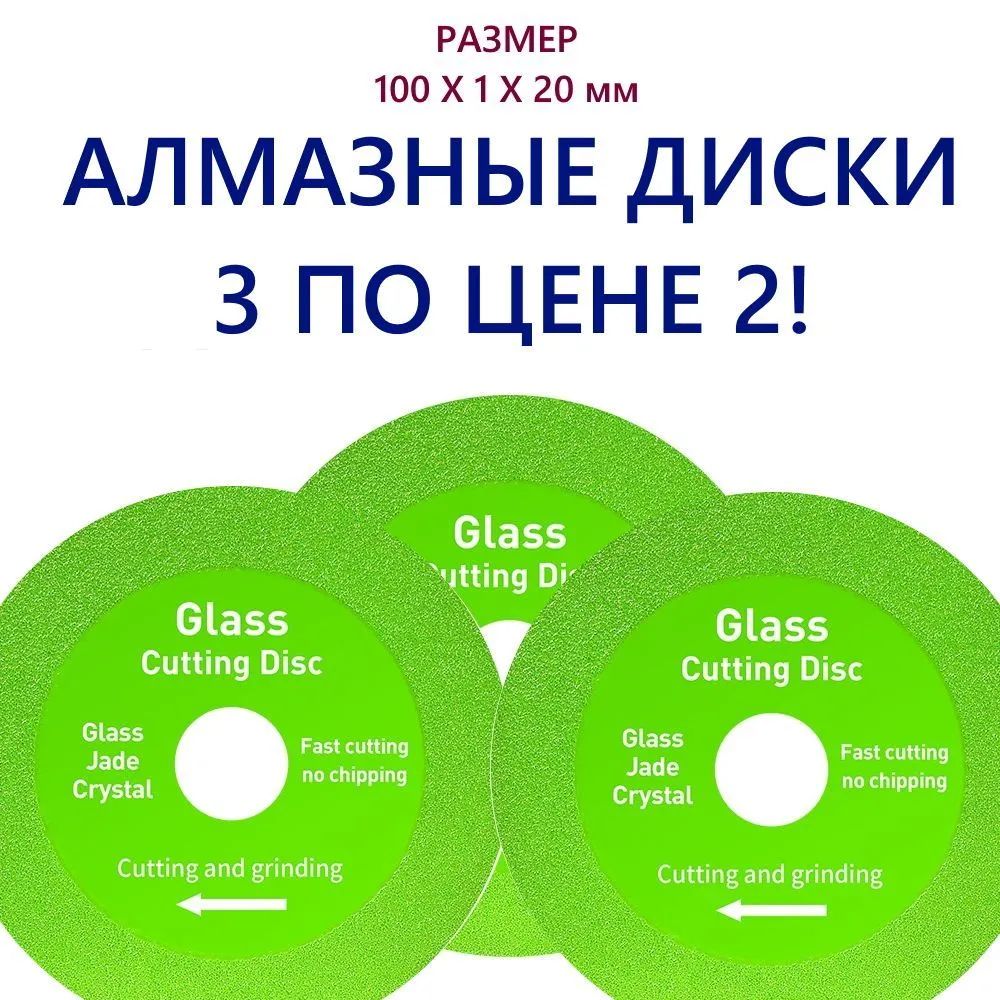100x1x20