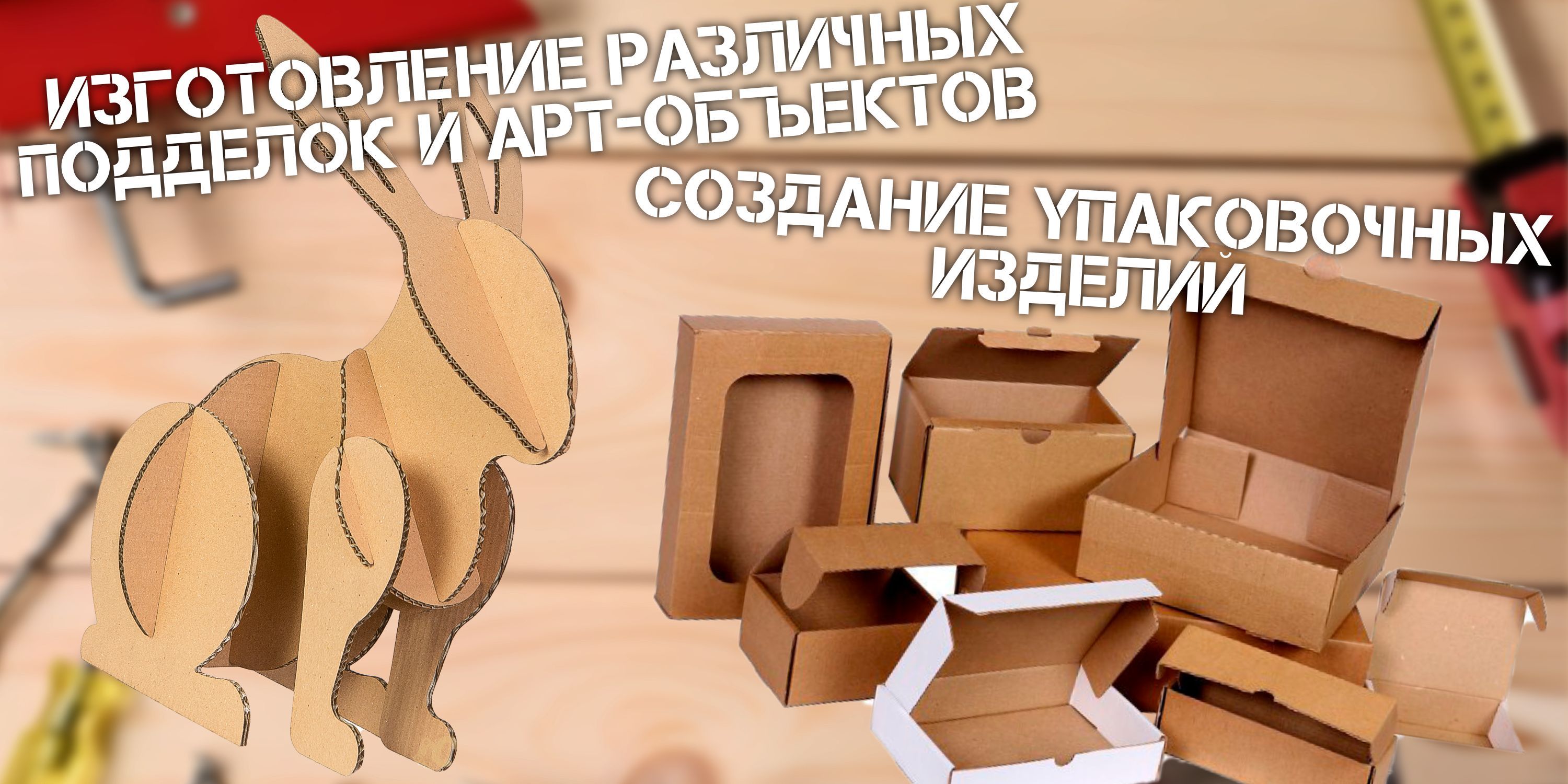 Картон переплётный/Картон для скрапбукинга (творчества). Размер А5 (210 ...