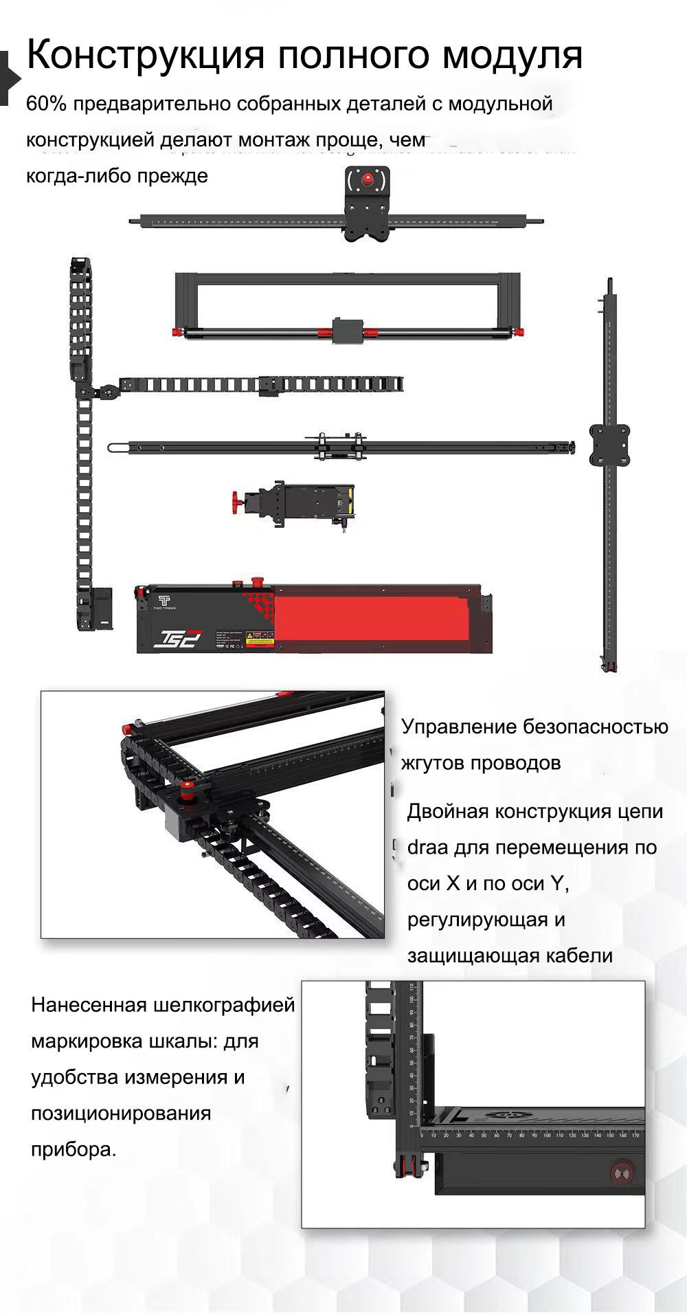 Лазерный гравер TS2-20W, 80 Вт, лазерный гравировальный станок с ЧПУ ...