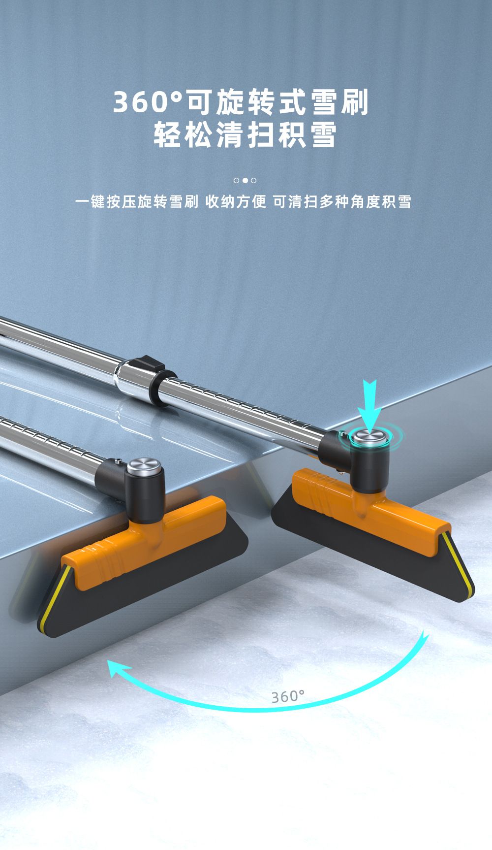 Уборка снега, очистка от наледи, размораживание, автомобильные ...