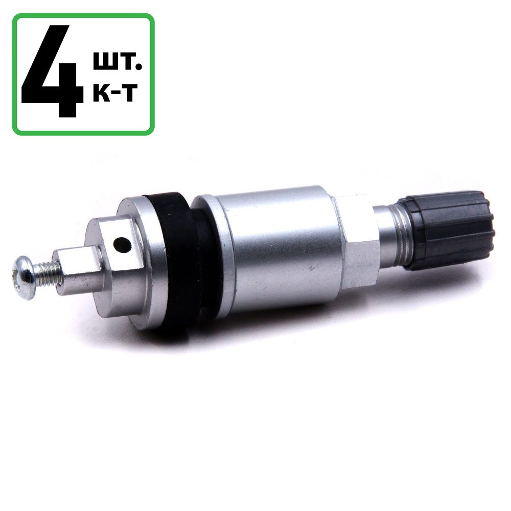 ВентильTPMS-21/4шт,алюминиевыйразборныйдлядатчикадавления