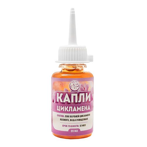 Қос вагинальды орыс порно