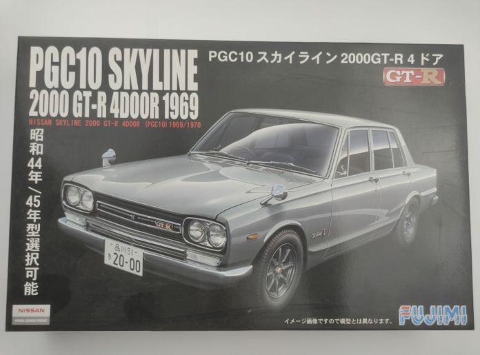 Pgc Cars Сборная модель Машинка fujimi-003858 1/24 Nissan PGC-10 GT-R 1969 car ...