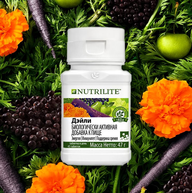 Базовый витаминный комплекс Nutrilite Daily (Нутрилайт Дэйли) Amway, 45 ...