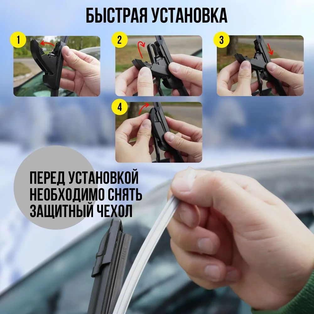 Китай щетки отслужили свой срок - Chevrolet Cruze (1G), 1,8 л, 2011 года расходн