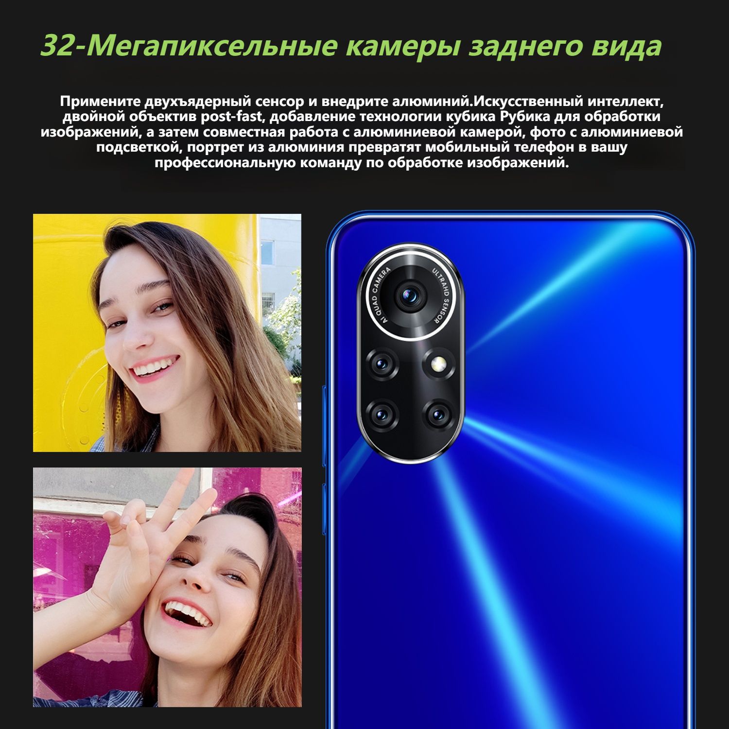 Смартфон NOWA 9 PRO-2d5fDS - купить по выгодной цене в интернет-магазине  OZON (1305755164)