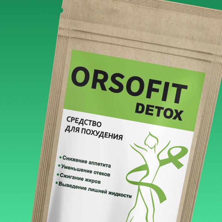 Orsofit Detox чай для похудения - купить с доставкой по выгодным ценам ...
