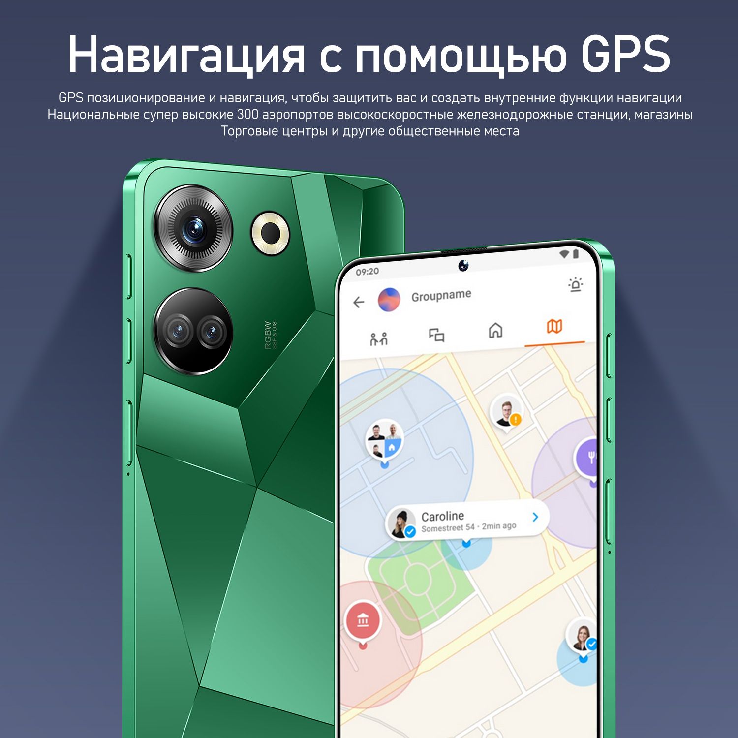 Смартфон C20 PRO - купить по выгодной цене в интернет-магазине OZON  (1318530383)