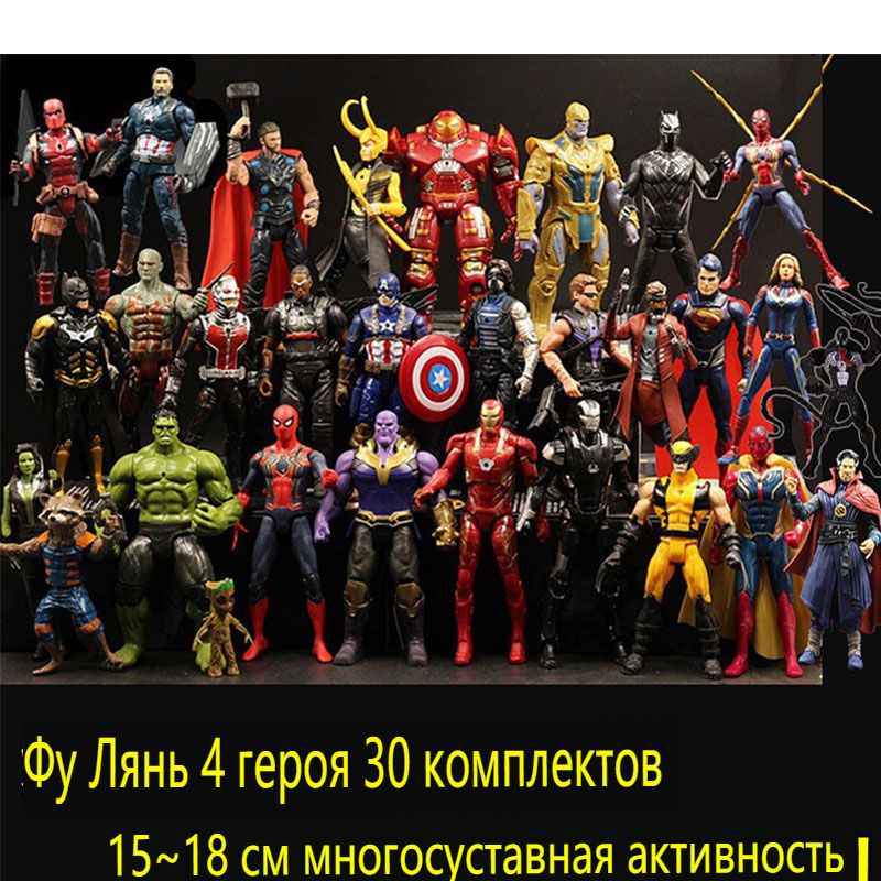 Супер фигурка фото