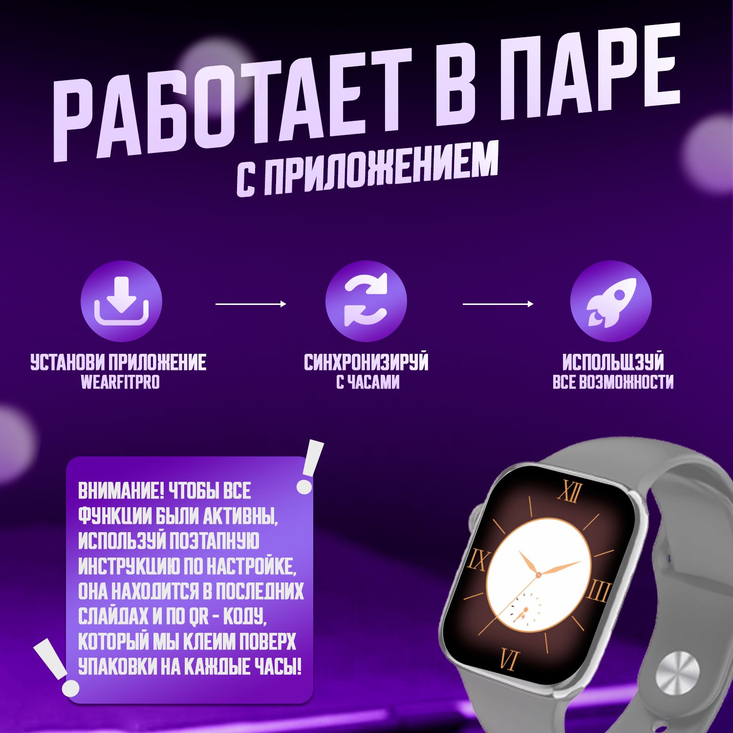 Купить смарт-часы AmibiX X8_Pro_123, экран 2.02