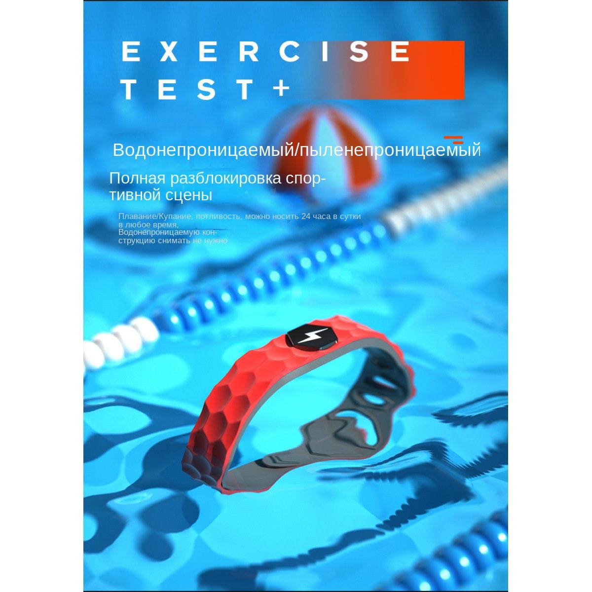 Автомобильный антистатический силиконовый браслет,Красный,красный ...