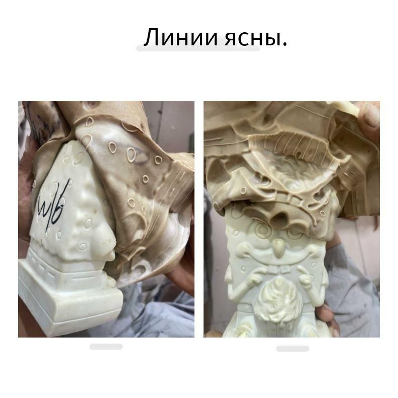 Гипсовая кукла латексная модель.,1000,бежевый - купить с доставкой по ...