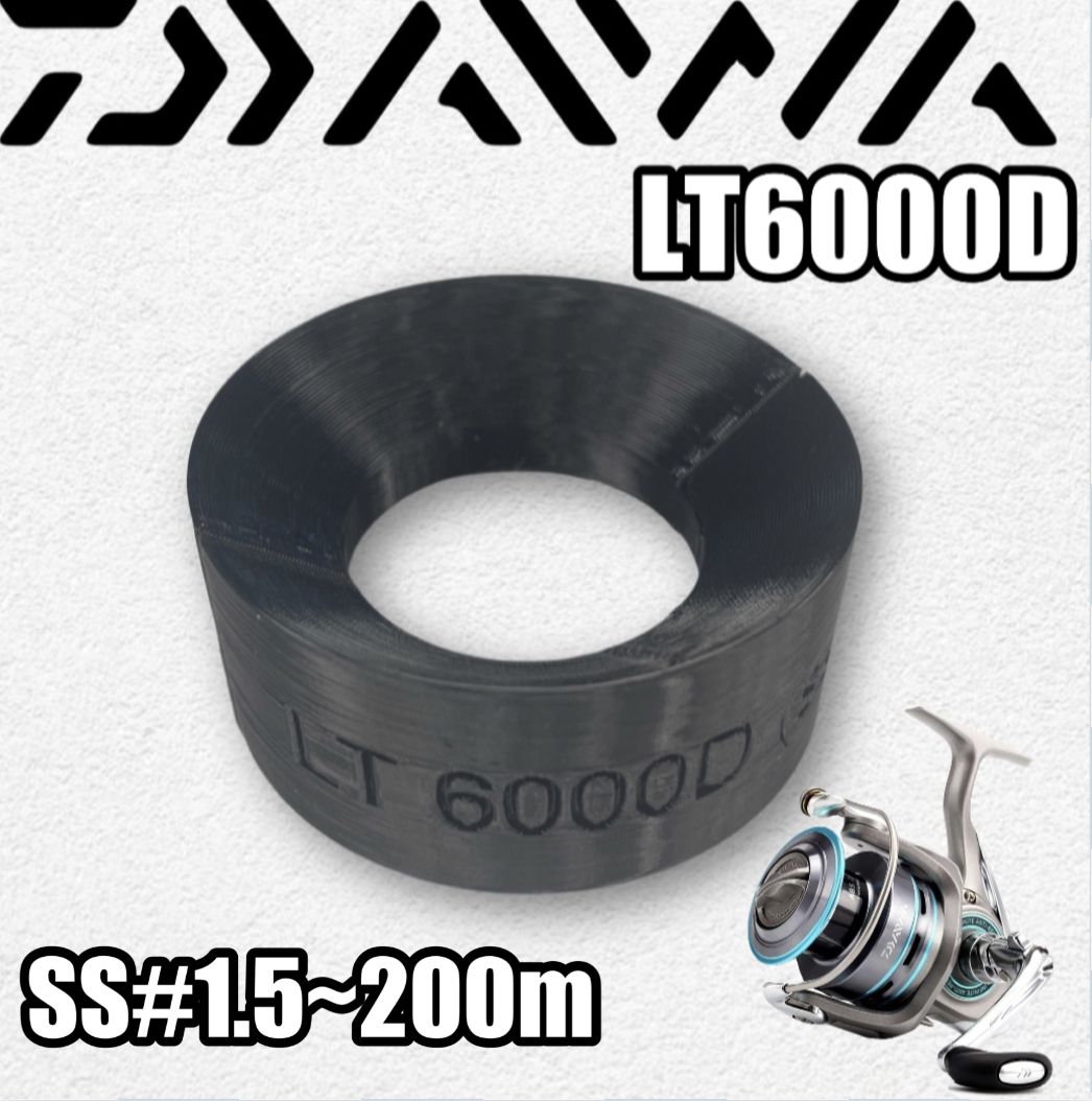 Фото 4: Экономайзер для Daiwa LT 6000 D