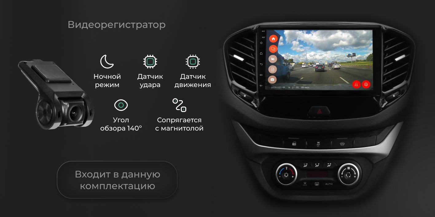 Универсальная автомагнитола 2din RT-2D 10 дюймов 4/128 с камерой ...