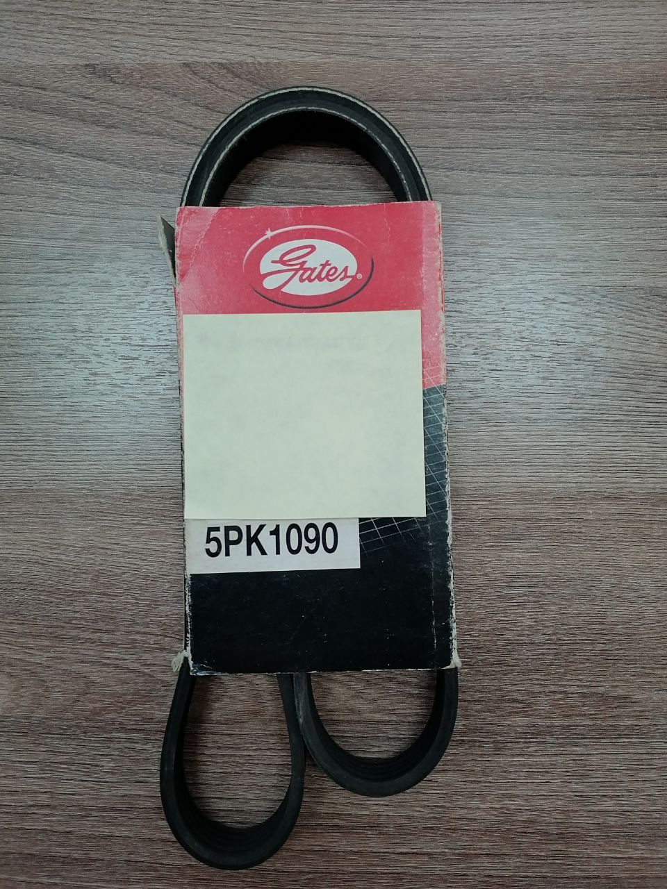 GATES Поликлиновый ремень 5PK1090