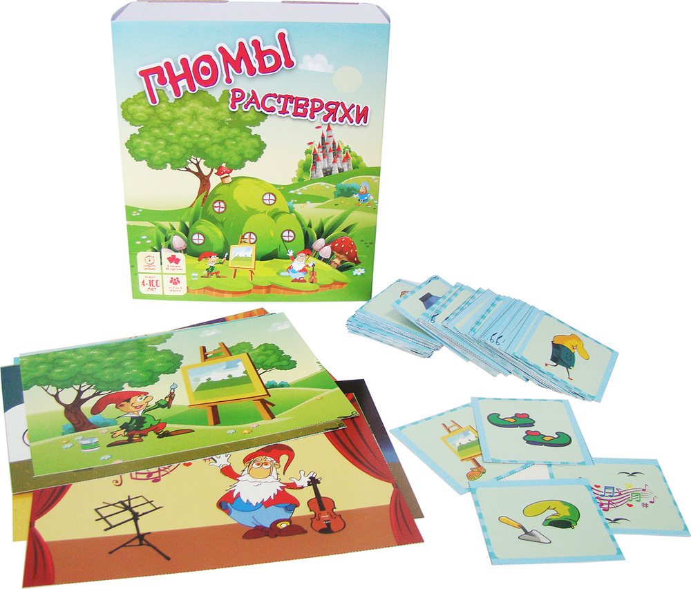 Развивающая игра 