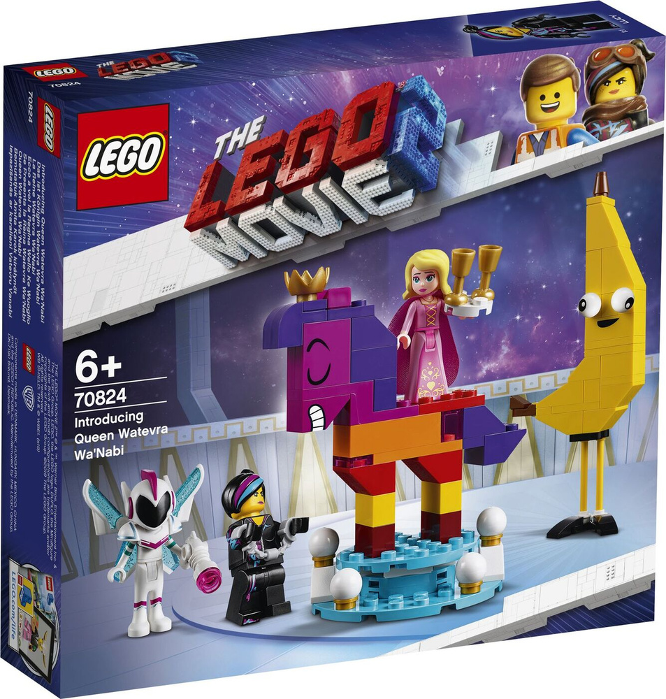 Lego por favor online