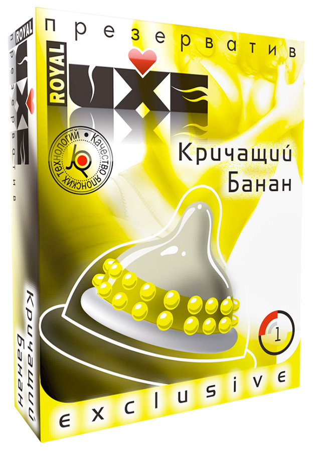 Барда жалаңаш билеу