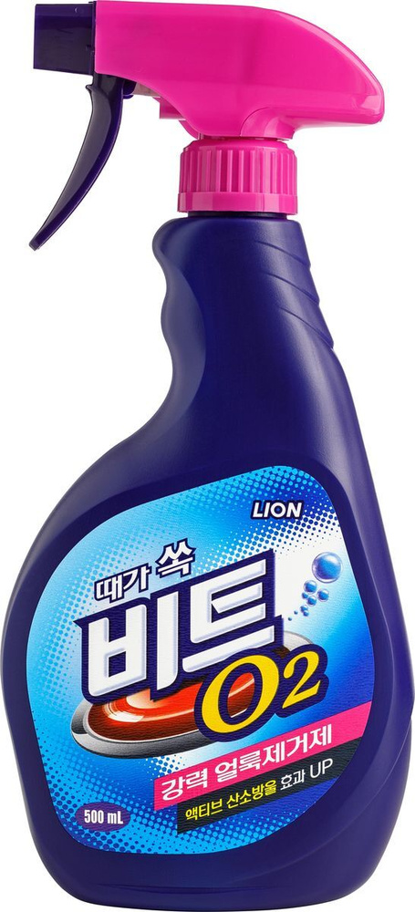 Lion O2 Tab LION BEAT O2 Кислородный пятновыводитель для всех видов тканей, кроме ...