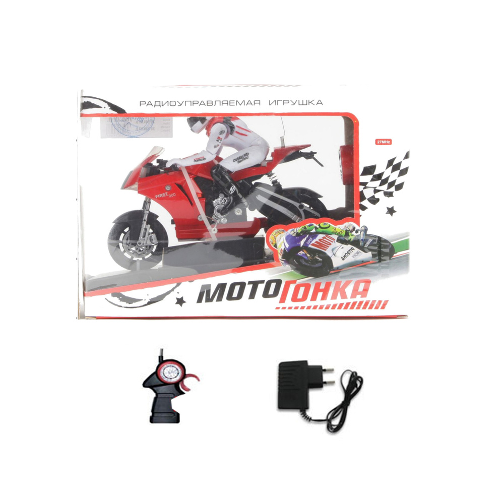Радиоуправляемый мотоцикл "Мотогонка" (на аккумуляторе) - купить с ...