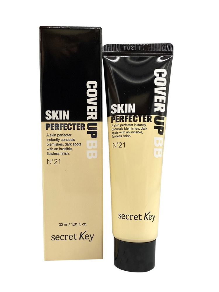 Secret Key Крем для идеального тона лица Cover Up Skin Perfecter #21 ...